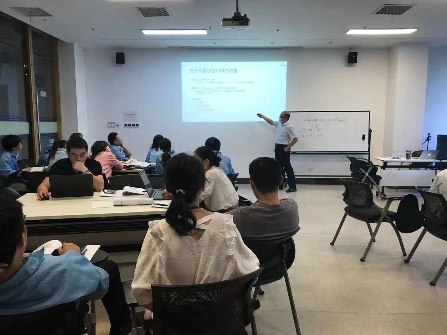 無錫和晶智能科技有限公司《VDA6.5-2020》內訓項目（蘇之國）-2.jpg